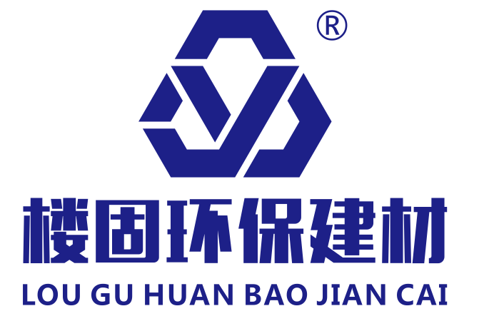 清遠市樓固環保建材 綠色建筑新勢力，誠邀蒞臨2019廣州國際涂料涂裝展