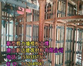 唐山建筑建材批發(fā)市場 產(chǎn)業(yè)優(yōu)勢與區(qū)域發(fā)展新動力